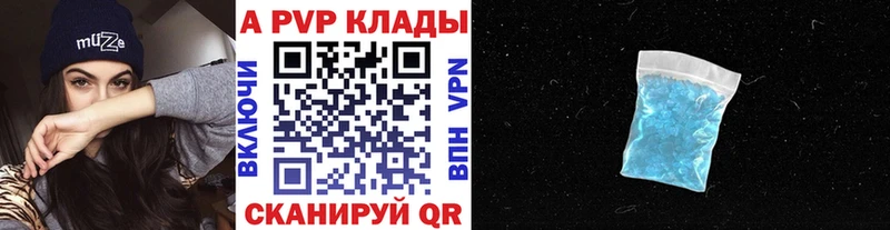 Кодеин Сыктывкар