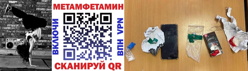 omg маркетплейс  Сыктывкар  Amphetamine 97%  дарнет шоп 