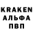 Героин хмурый Marc Falzon