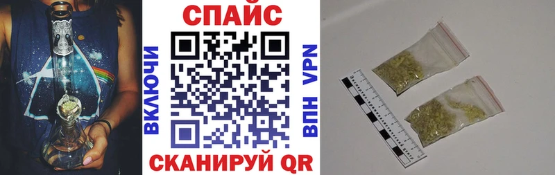 купить  цена  гидра ссылка  Бутират буратино  Сыктывкар 