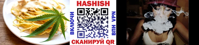 Cannafood марихуана Сыктывкар