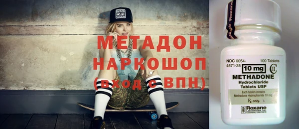 mdma Богородск