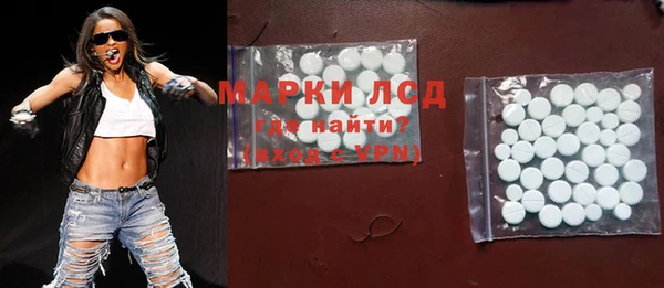 ALPHA PVP Богданович