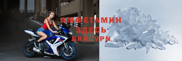 каннабис Богородицк