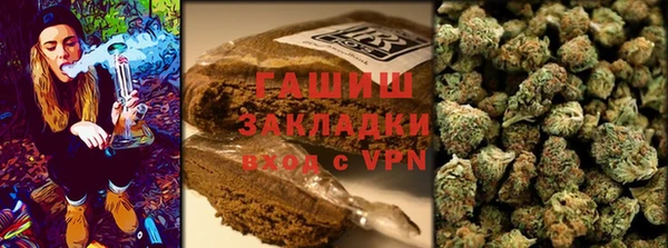 ALPHA PVP Богданович