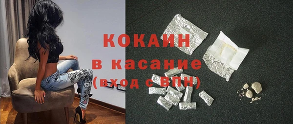 круглые Бугульма