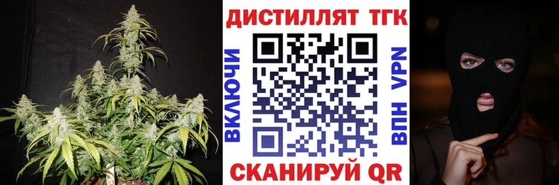 hydra рабочий сайт  купить  цена  Сыктывкар  ТГК гашишное масло 
