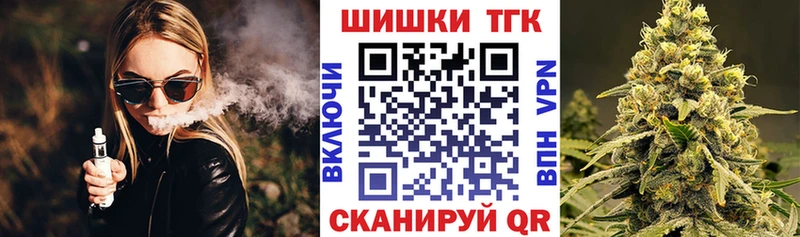 кракен ONION  Сыктывкар  Марихуана планчик 